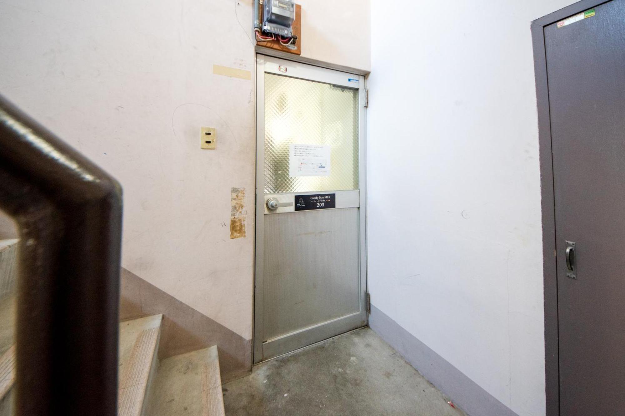 Comfy Stay Mr1 & Mr2 Nara Bagian luar foto